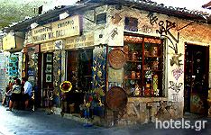 Monastiraki, Atene