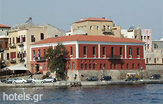 Chania - The Nautical Museum
