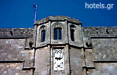 Musei del Dodecanneso - Museo Archeologico (Rodi)