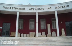 Musées Étolie-Acarnanie - Musée Archéologique Agrinion