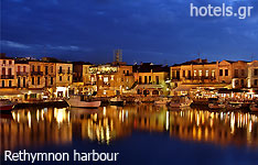 Réthymnon, Crète, Grèce, Hôtels et Appartements