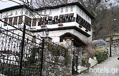 Vizitsa Village in the area of Pelion