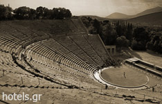 Argolide, Peloponneso, Alberghi & Appartamenti, Grecia