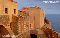 monemvasia hotels and apartments Peloponnese greece